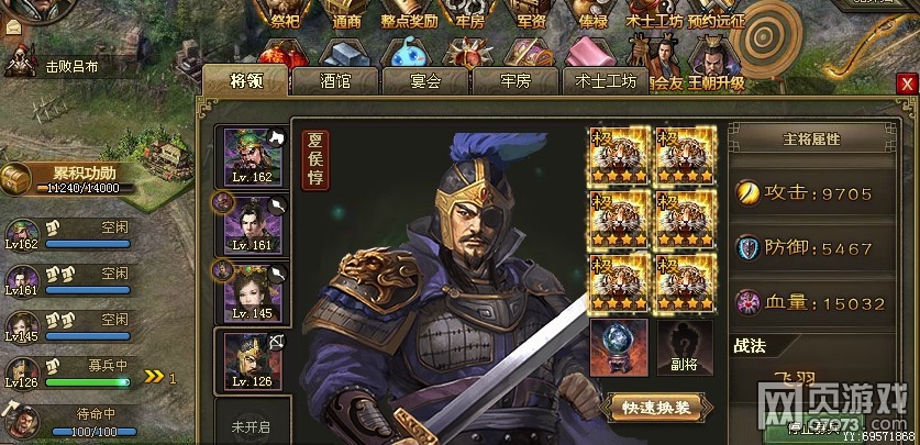 �����ӵ�169�ĺ�������� ���䱦����