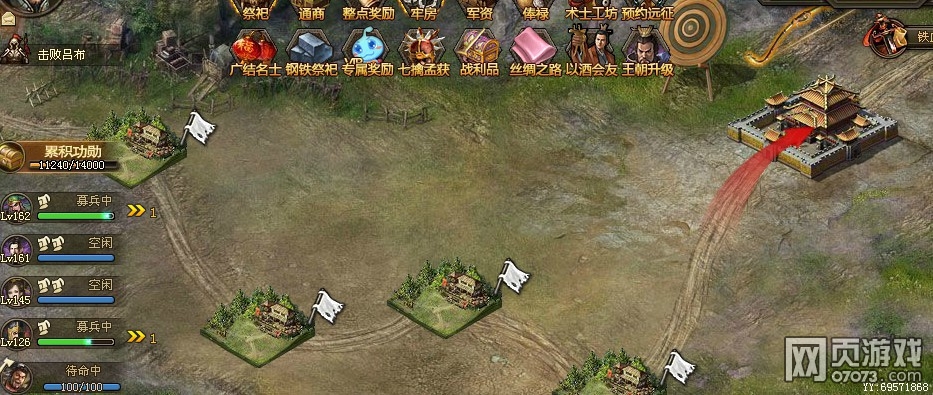 �����ӵ�169�ĺ�������� ���䱦����