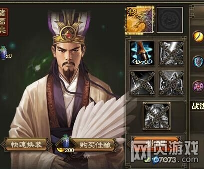 �����ӵ��ľ�������� 165��������ĵ� 