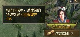 �����ӵ��ľ�������� 165��������ĵ� 