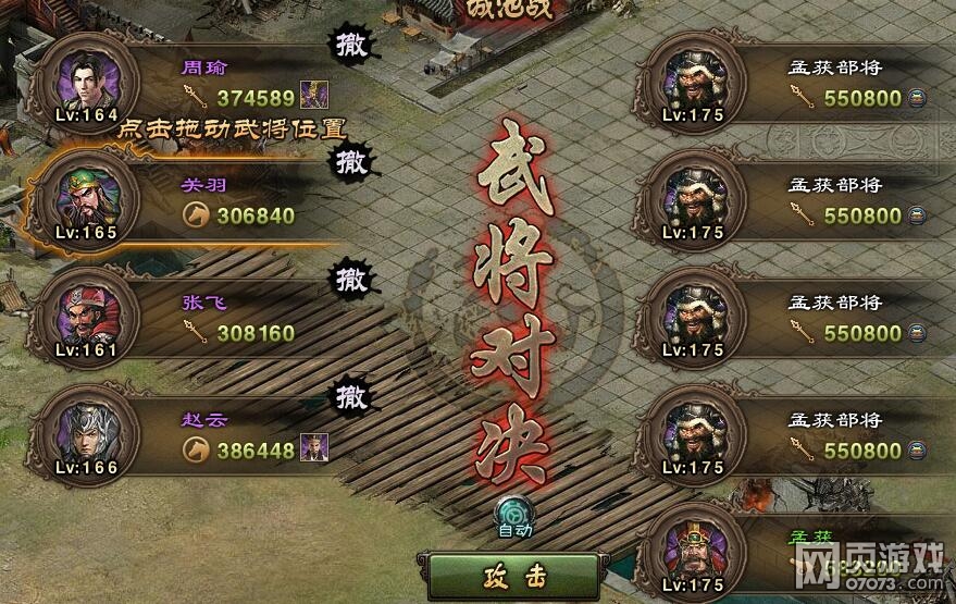 �����ӵ��ľ�������� 165��������ĵ� 