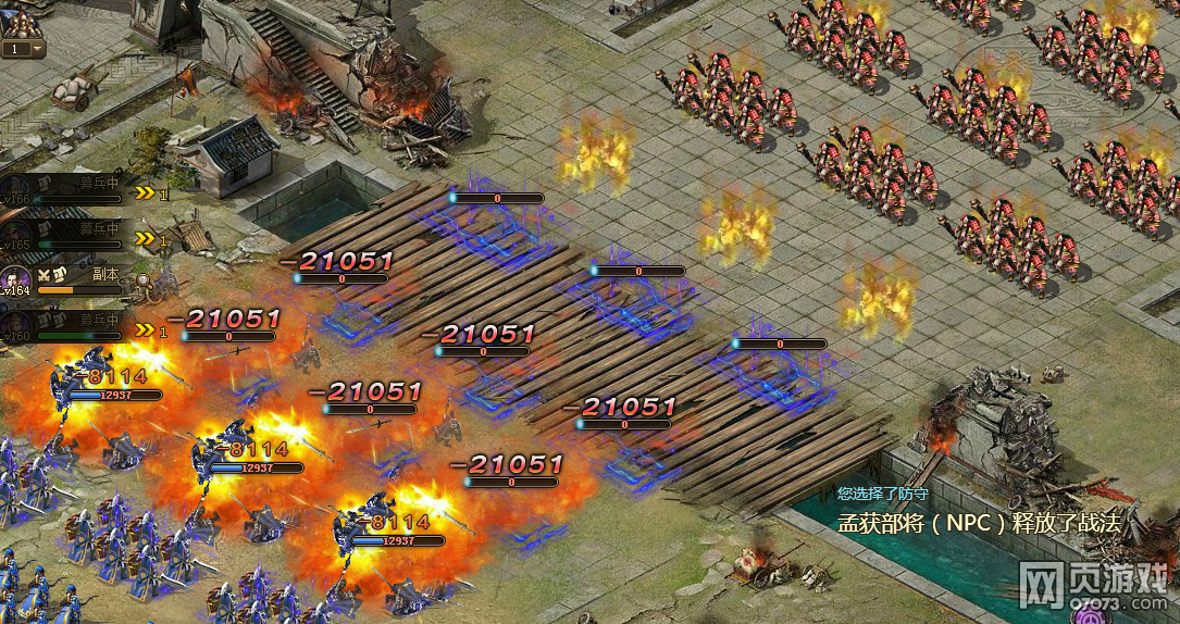 �����ӵ��ľ�������� 165��������ĵ� 