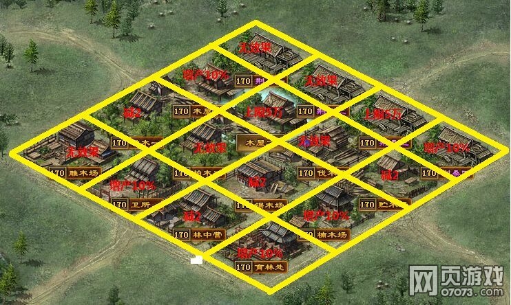 �����ӵ��ľ�������� 165��������ĵ� 