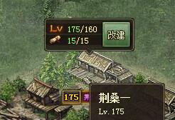 �����ӵ��ľ�������� 165��������ĵ� 