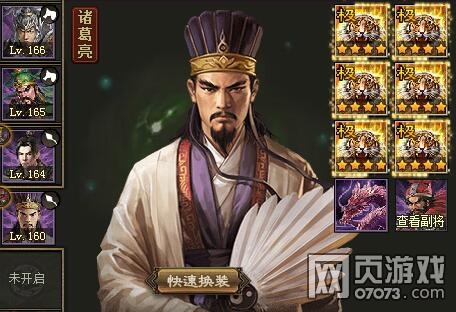 �����ӵ��ľ�������� 165��������ĵ� 