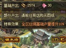 �����ӵ��ľ�������� 165��������ĵ� 