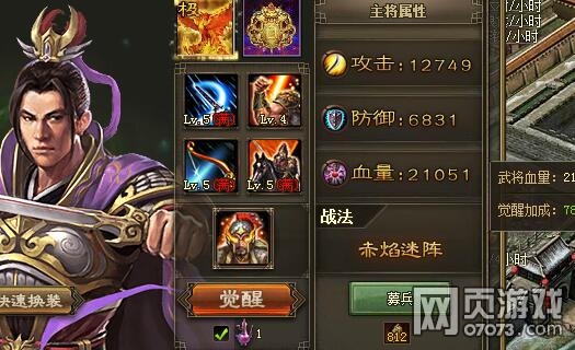 �����ӵ��ľ�������� 165��������ĵ� 