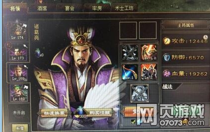 �����ӵ��ľ�������� 165��������ĵ� 