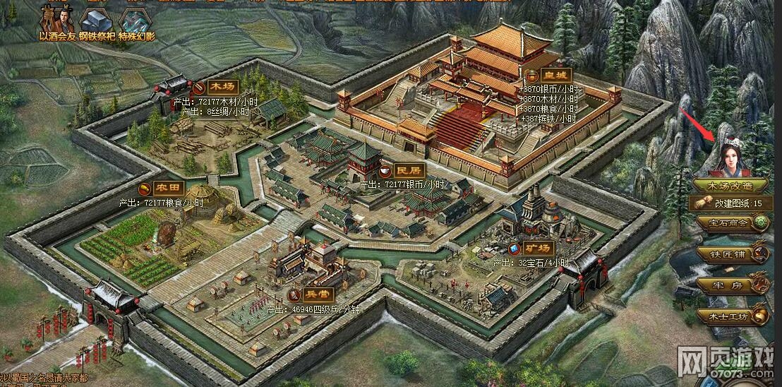 �����ӵ��ľ�������� 165��������ĵ� 