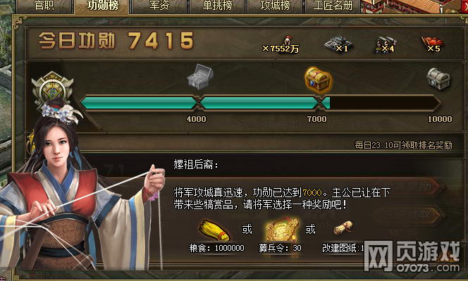 �����ӵ��ľ�������� 165��������ĵ� 