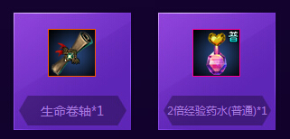 ����ʹ֮��Ů�����������