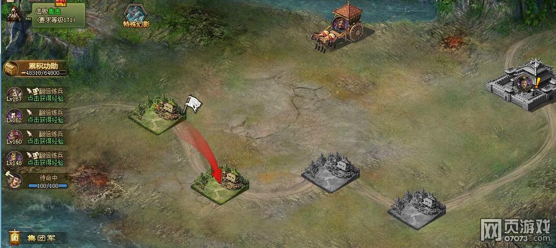 �����ӵ�170���Ҹ�������һ�䱦����