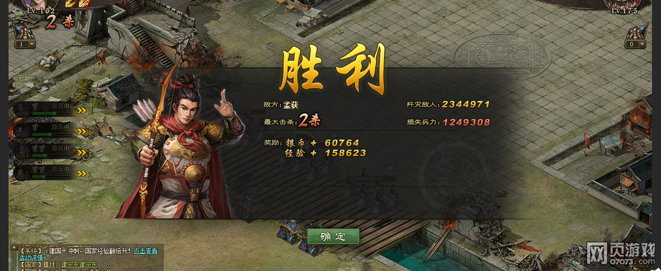 �����ӵ��ϻ��Ա�ս����� 176�ϻ񸱱����� 