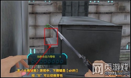 ���߾�Ӣ����������ͼ���� ���ص��Ƽ�