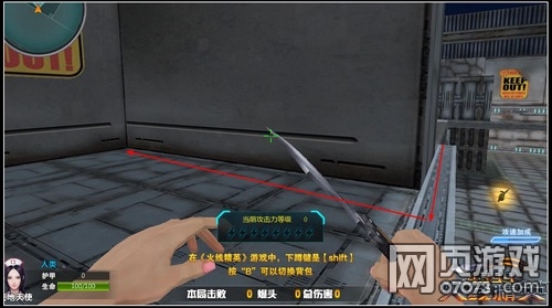 ���߾�Ӣ����������ͼ���� ���ص��Ƽ�