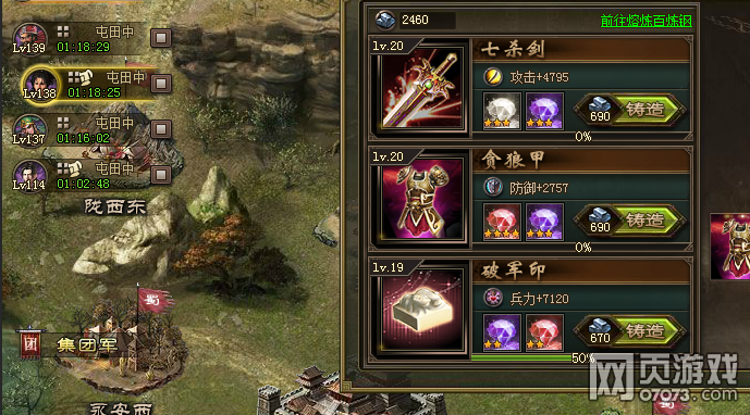 �����ӵ�������Ѫ��������������� 