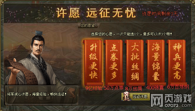 �����ӵ��´������ ��Ըȫ������� 