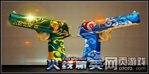 ���߾�ӢɳĮ˫��-���