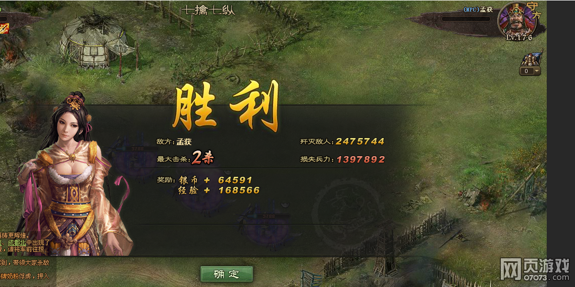 �����ӵ�176�ϻ񸱱�2�����������´�