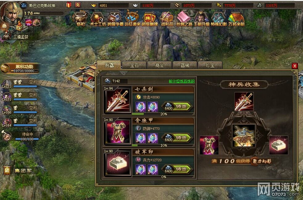 �����ӵ�176�ϻ񸱱� 2�䱦�������ϻ�