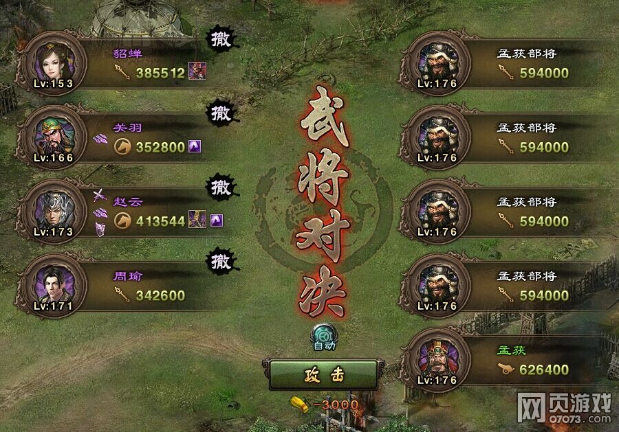 �����ӵ�176�ϻ񸱱� 2�䱦�������ϻ�