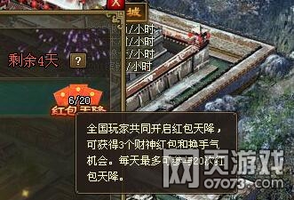 �����ӵ�һ�󲨺����Ϯ ��춯���ж�