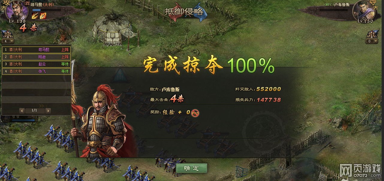 �����ӵ��䱦������˿��֮·�ĵ÷��� ����