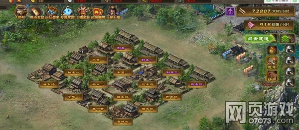 �����ӵ�����ľ������Ч��ͼһ��