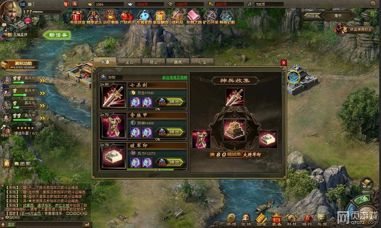 �����ӵ�177�ϻ񸱱����� 2�䱦������