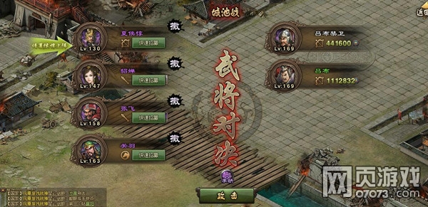 �����ӵ�169�ĺ�������� ���ѹ���