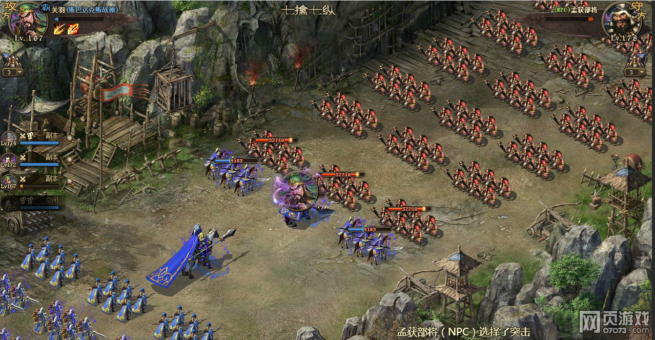 �����ӵ�178�ϻ񸱱������������