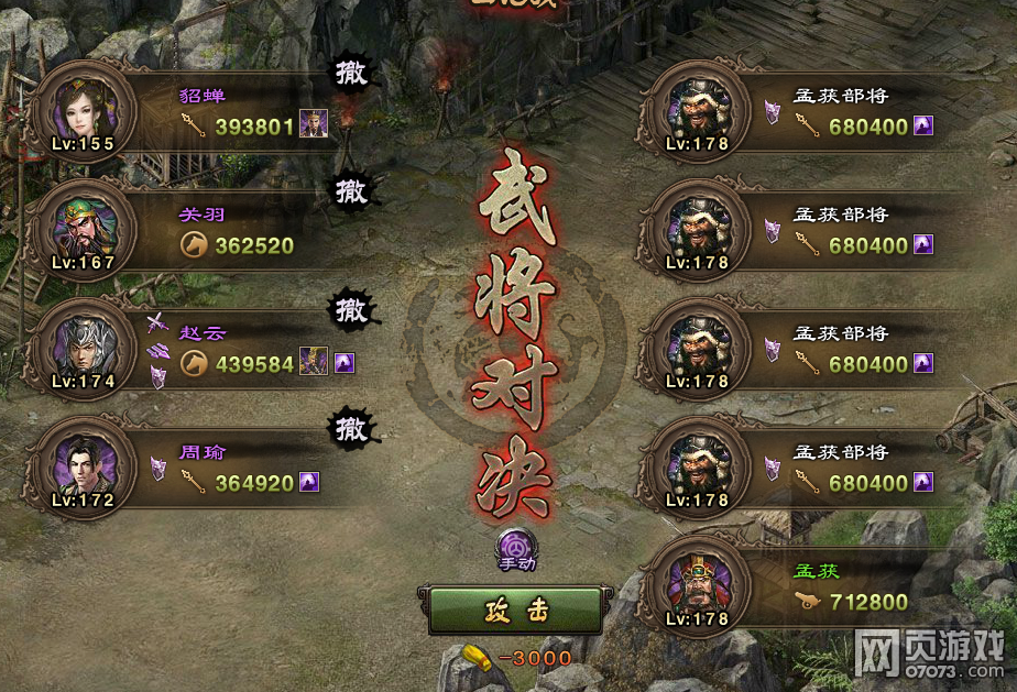 �����ӵ�178�ϻ񸱱������������