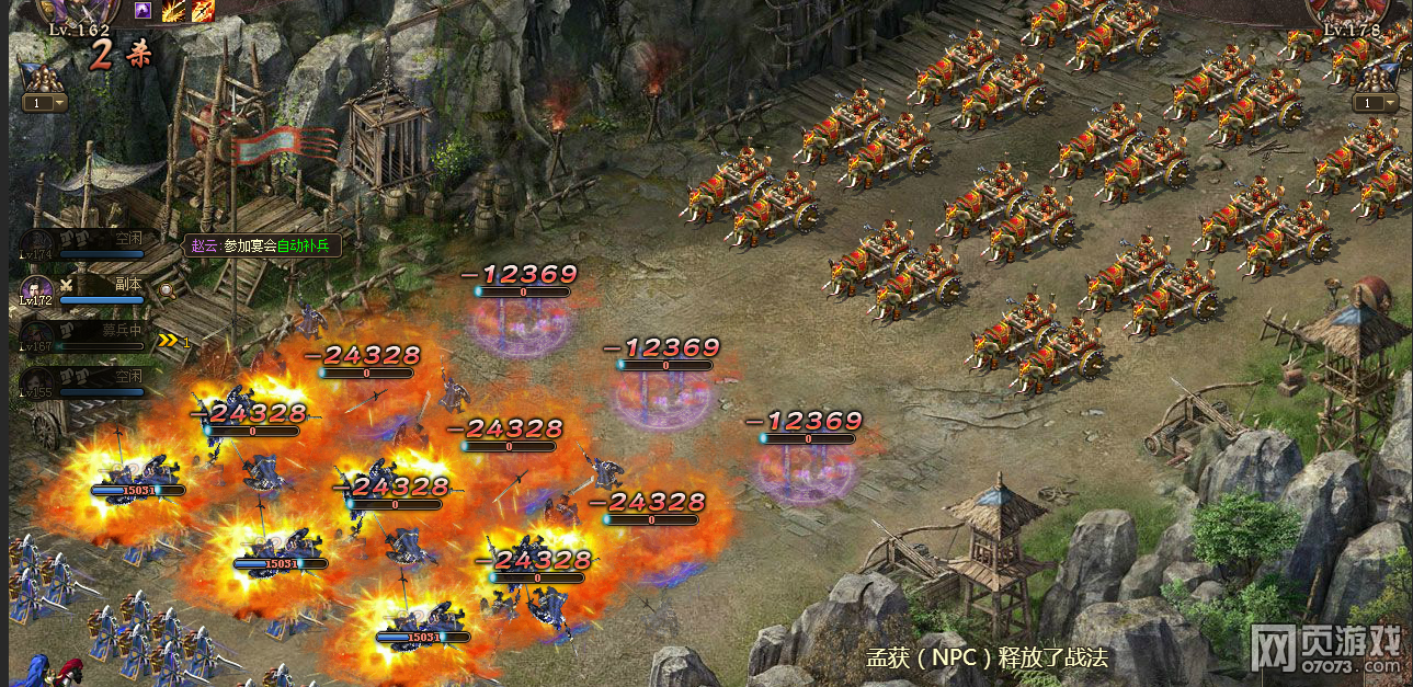 �����ӵ�178�ϻ񸱱������������