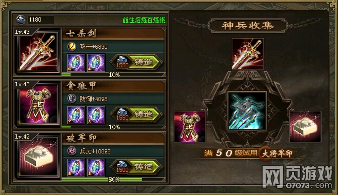 �����ӵ�164��169����2��1�䱦�������� 