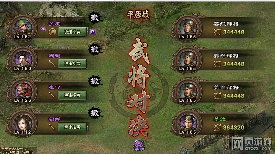 �����ӵ�164��169����2��1�䱦�������� 