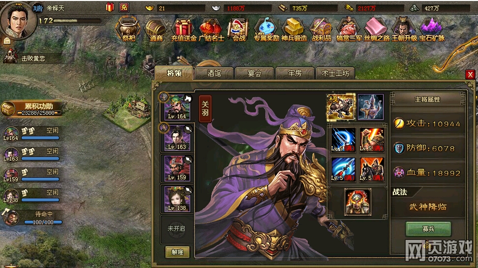 �����ӵ�164��169����2��1�䱦�������� 