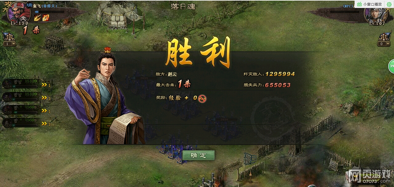 �����ӵ�164��169����2��1�䱦�������� 