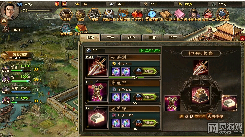 �����ӵ�164��169����2��1�䱦�������� 