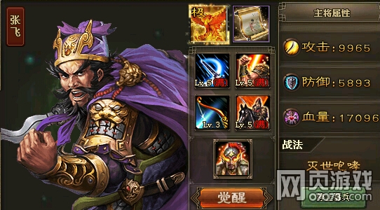 �����ӵ�164��169����2��1�䱦�������� 