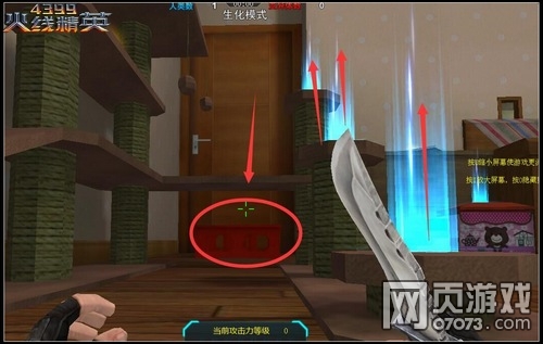 ���߾�Ӣ���˼�԰�ص��ص㹥��