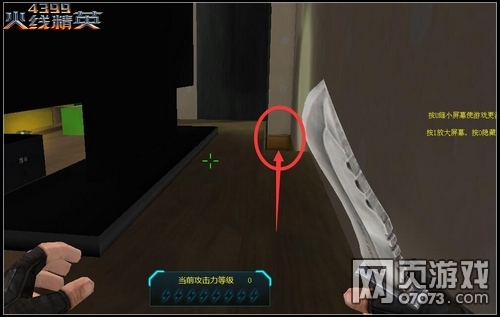 ���߾�Ӣ���˼�԰�ص��ص㹥��