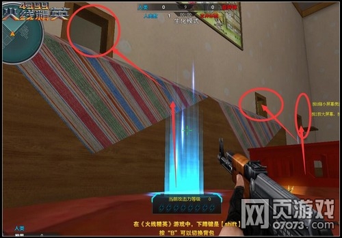 ���߾�Ӣ���˼�԰�ص��ص㹥��