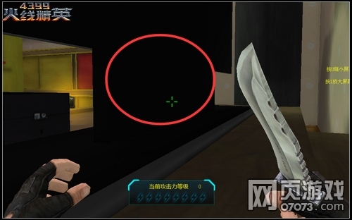 ���߾�Ӣ���˼�԰�ص��ص㹥��