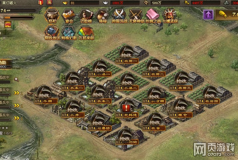 �����ӵ��콵�񽣼��ɷ��� �������ھ���