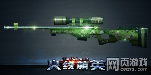 ���߾�ӢAWM-����