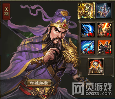 �����ӵ����ֽ��׹���֮�佫����