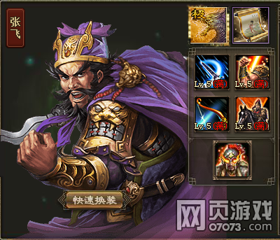 �����ӵ����ֽ��׹���֮�佫����