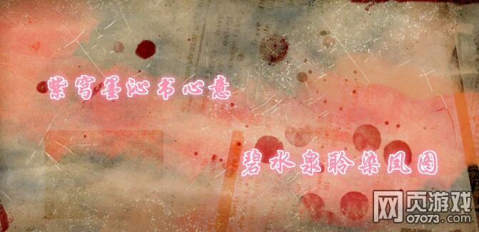 �����ӵ����ֽ��׹���֮��װ����ƪ