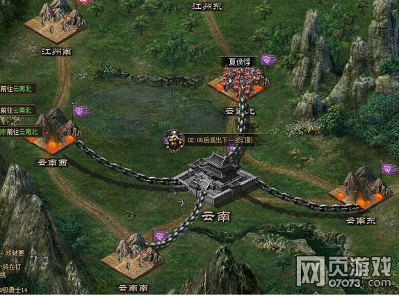 �����ӵع�ս����ȫ����