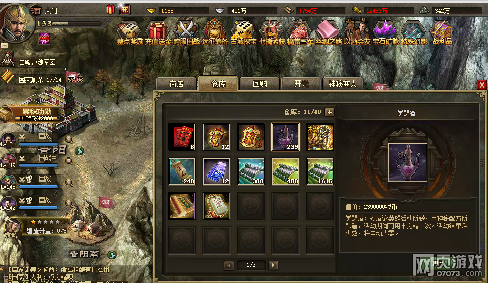 �����ӵ��������Ӣ���������鼰ʵ��